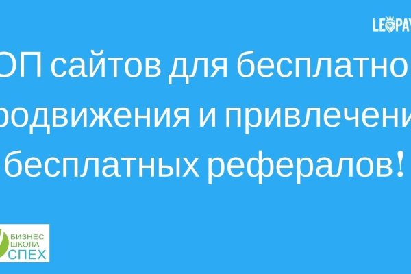 Kraken zerkalo официальный сайт