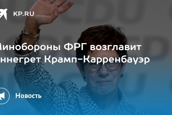 Войти в кракен вход магазин