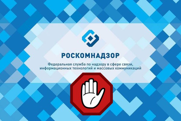 Даркнет кракен