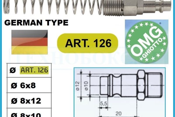 Кракен krakken15at com