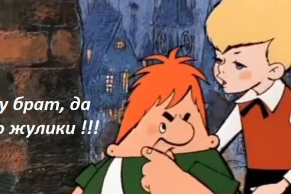 Кракен дарк шоп