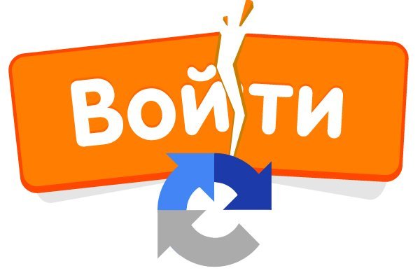 Кракен маркет