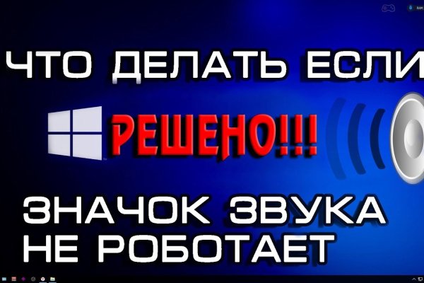 Кракен сайт kraken014 com
