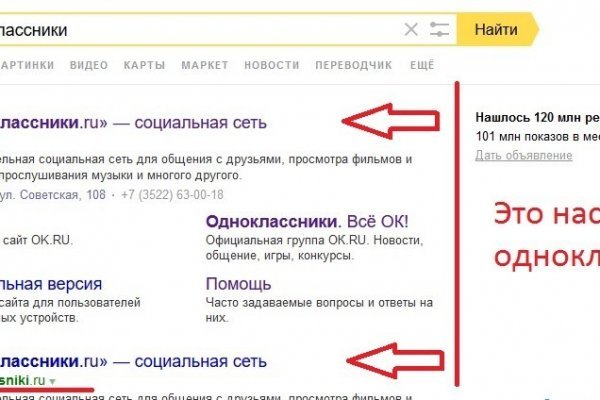 Сайт krn