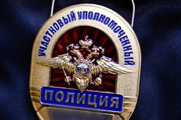 Кракен рынок сайт