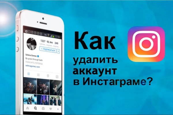 Ссылки онион