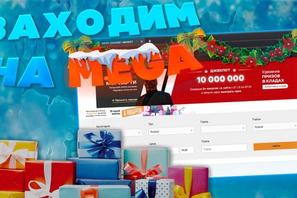 Кракен зеркало сайта vtor run