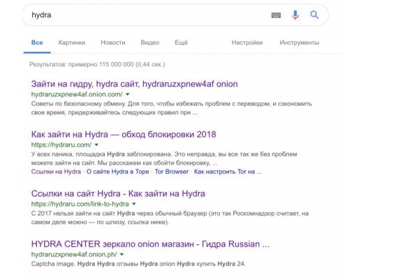 Кракен актуальное зеркало