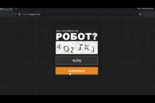 Kraken сайт kraken clear com