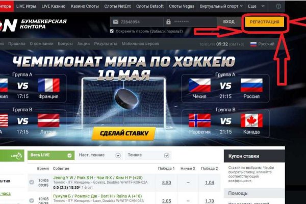 Кракен kr2web in сайт официальный