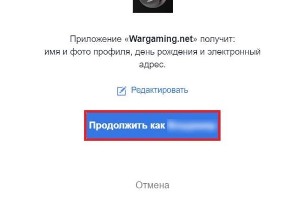 Кракен сайт зеркало рабочее