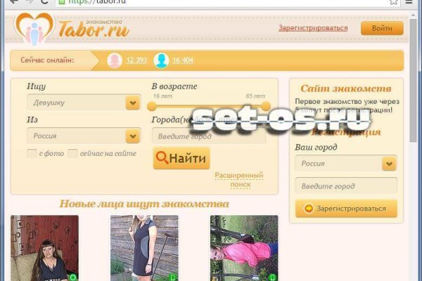 Сайт kraken darknet