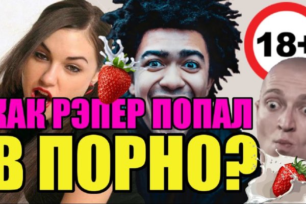 Как выводить деньги с кракена