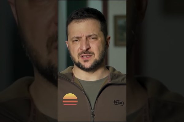 Кракен купить гашиш