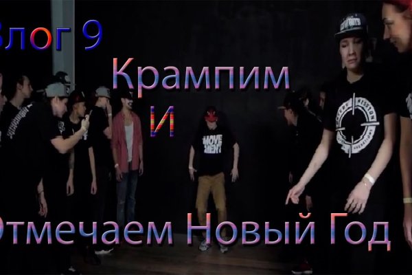 Кракен не работает сайт