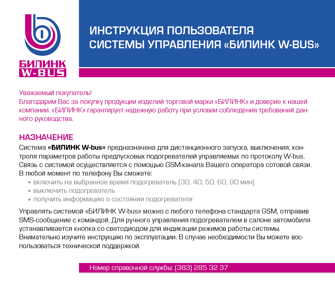 Что такое кракен плейс