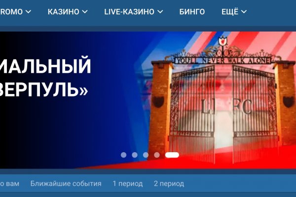 Вход на кракен зеркало