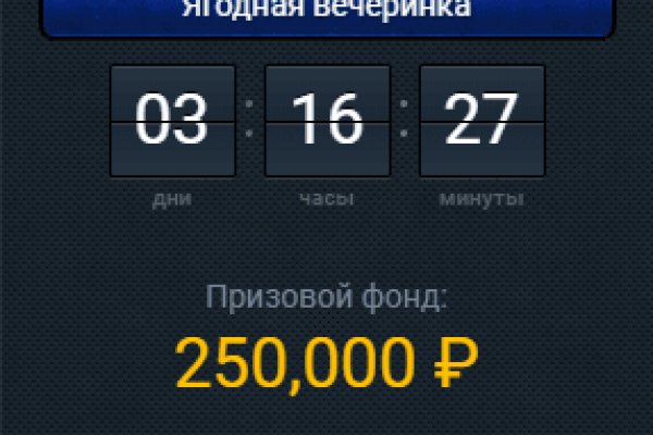 Кракен онион ссылка на тор