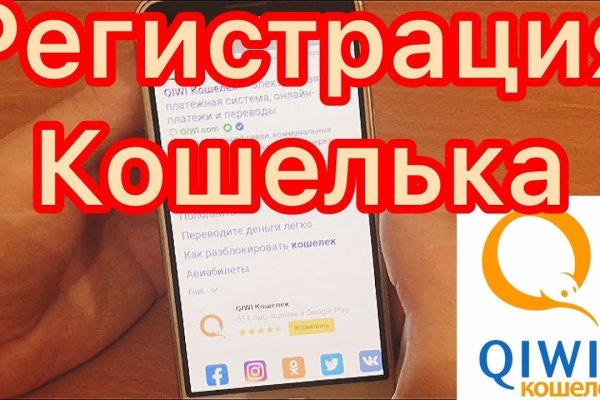 2krn at официальный