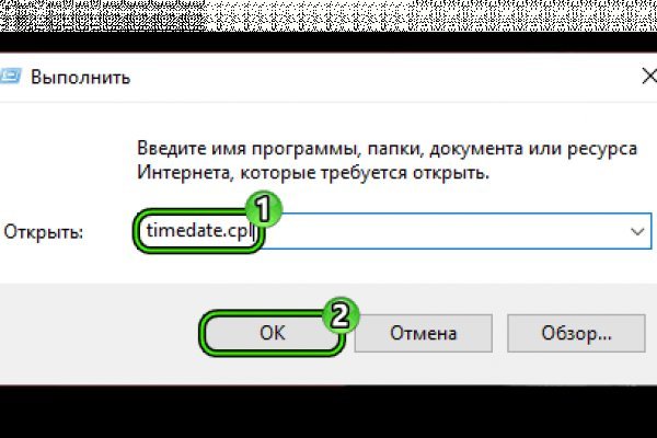 Кракен шоп интернет