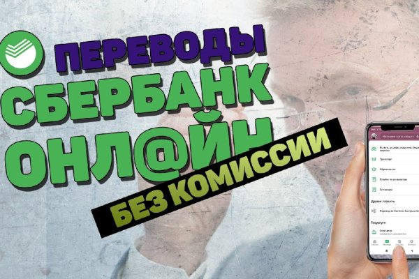 Darknet ссылка кракен kraken014 com
