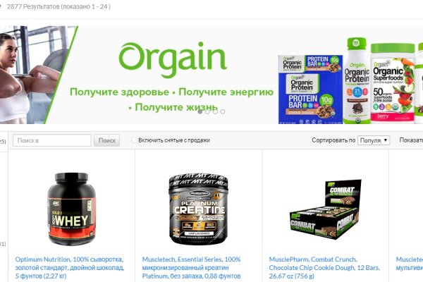 Как вывести деньги с kraken