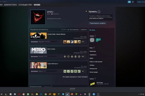 Кракен даркнет kraken014 com