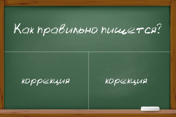 Ссылки для tor