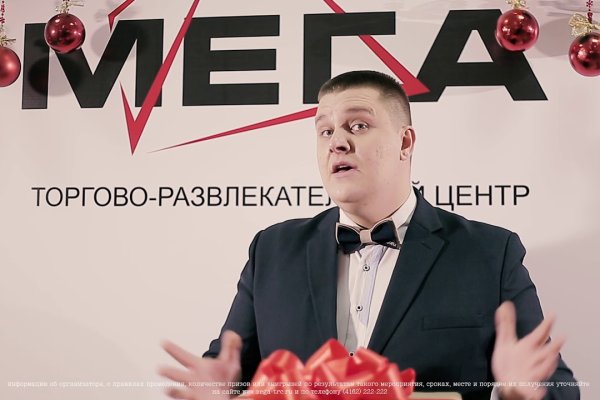 Kraken зеркало официальный