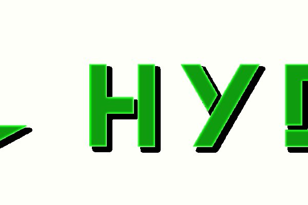 Кракен нет