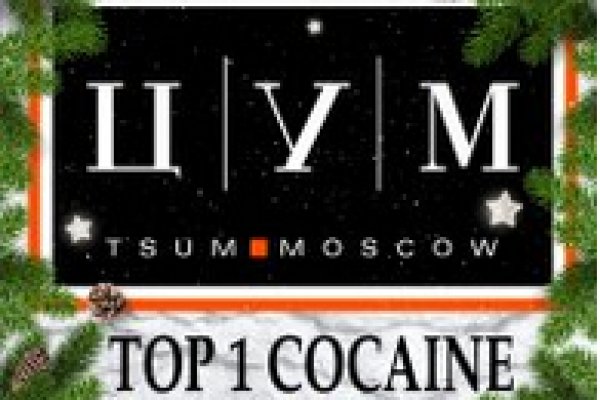 Кракен 15 сайт
