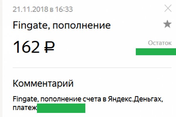 2krn at что такое