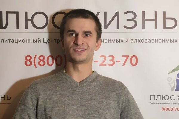 Кракен маркет это