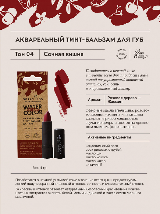 Kraken ссылка зеркало рабочее