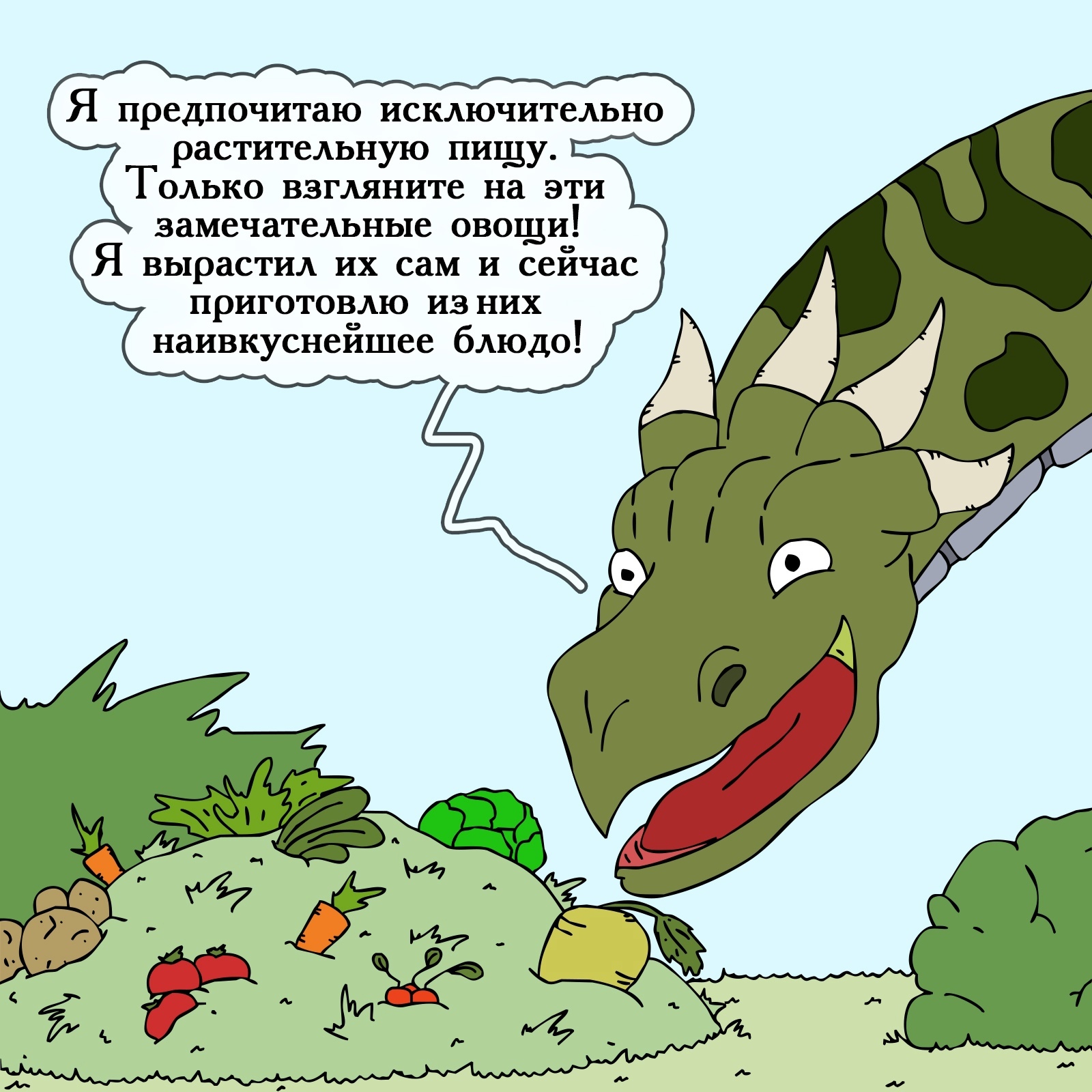 Kra14.cc